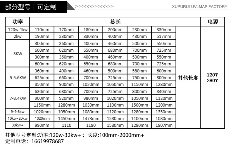 未标题-2_10.jpg