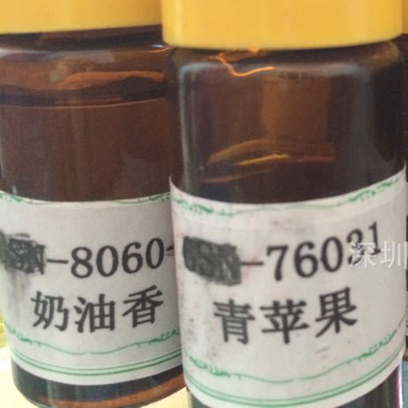 ����޹�²��㾫�ջ�ϴ��ϴ��Һ�㾫 Ũ������ϵ���㾫�� �ֻ�