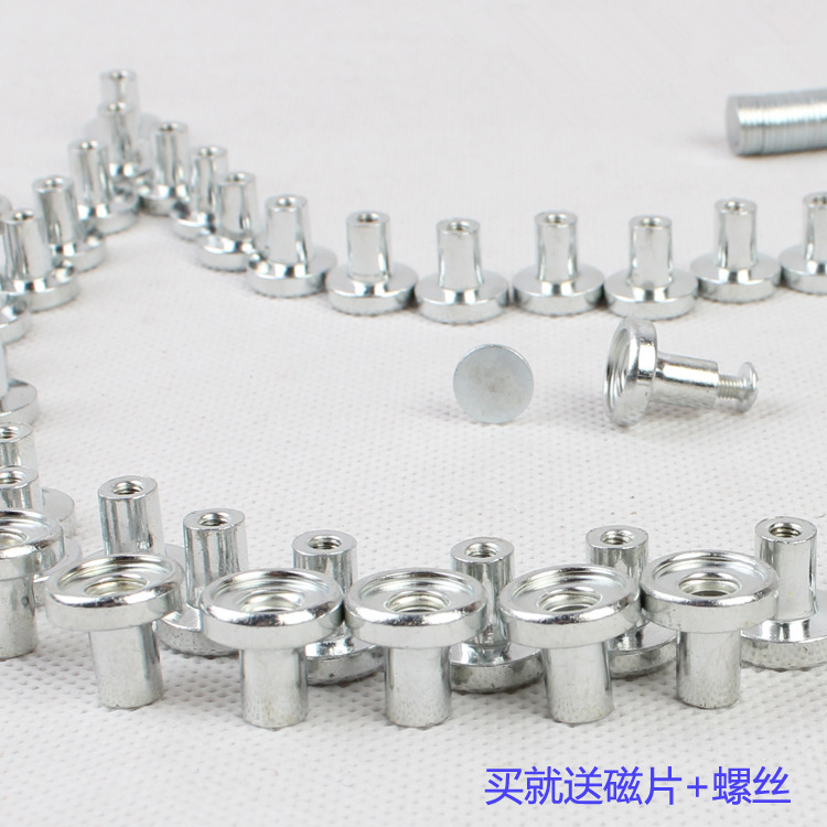 led吸顶灯改造磁铁 灯板灯条安装磁铁螺丝led灯强磁绝缘柱