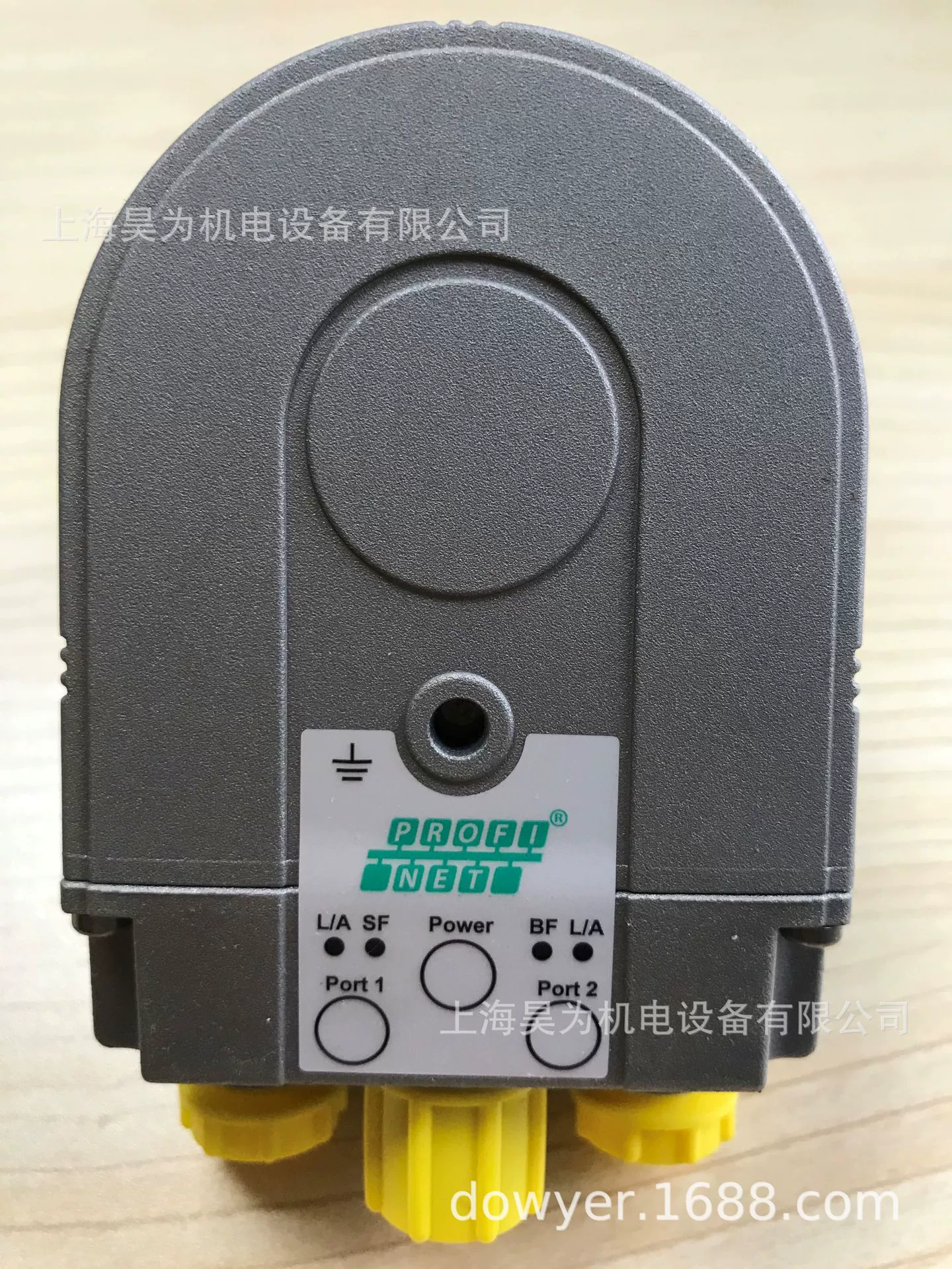 Fort League Baume Code Code EAL580-SC0.5WPT.13160.A PROFINET Original Spot
