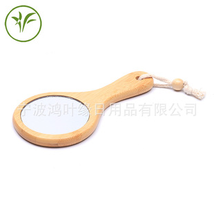 �S�ҹ������ֱ��R�ӻ��y�RŮ��y�S���R���ÈA��A025-B�����ֱ�