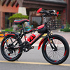 goods in stock Mountain Bike 20-22-24 Inch mountain bike 7-8-9-10 Baby carriage boy pupil wholesale
