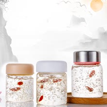 透明玻璃瓶100ml蜂蜜葯材粉末包裝瓶即食鮮燉燕窩瓶高硼硅果醬瓶