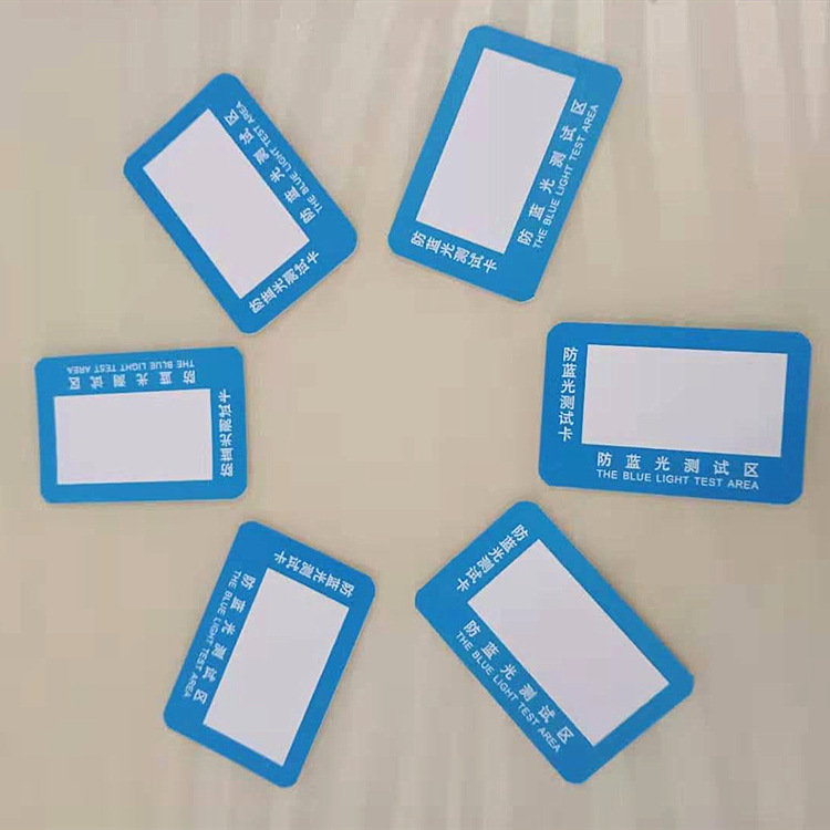 QQ图片20200904144902