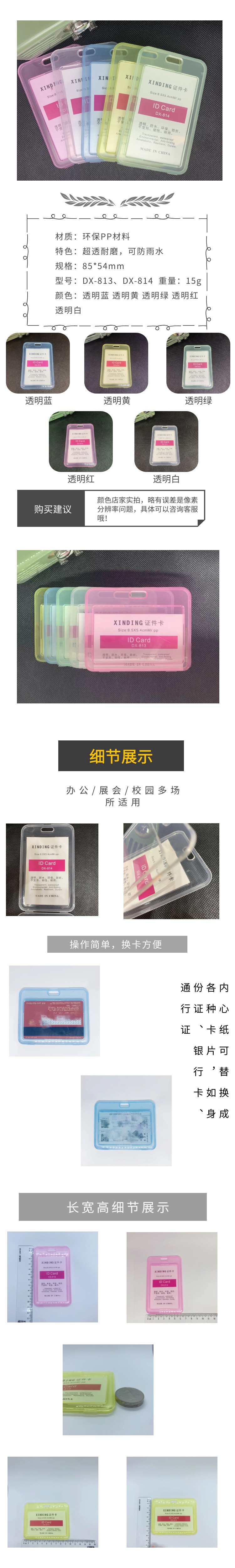 图怪兽_304dfe29551f0eb19a8521e195