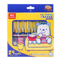 True Color Oil Pastels 296624 Colors Children's Painting Coloring Triangular Rod Crayons Art Brushes Gift Super Value Wholesale