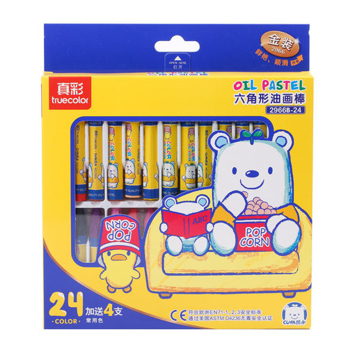 True Color Oil Pastels 296624 Colors Children's Painting Coloring Triangular Rod Crayons Art Brushes Gift Super Value Wholesale