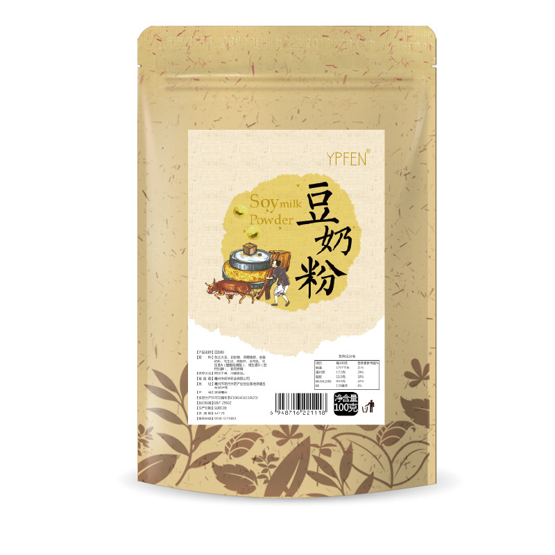 YPFEN 豆奶粉 即冲即饮 厂家直供 支持代发货 可贴牌|ru