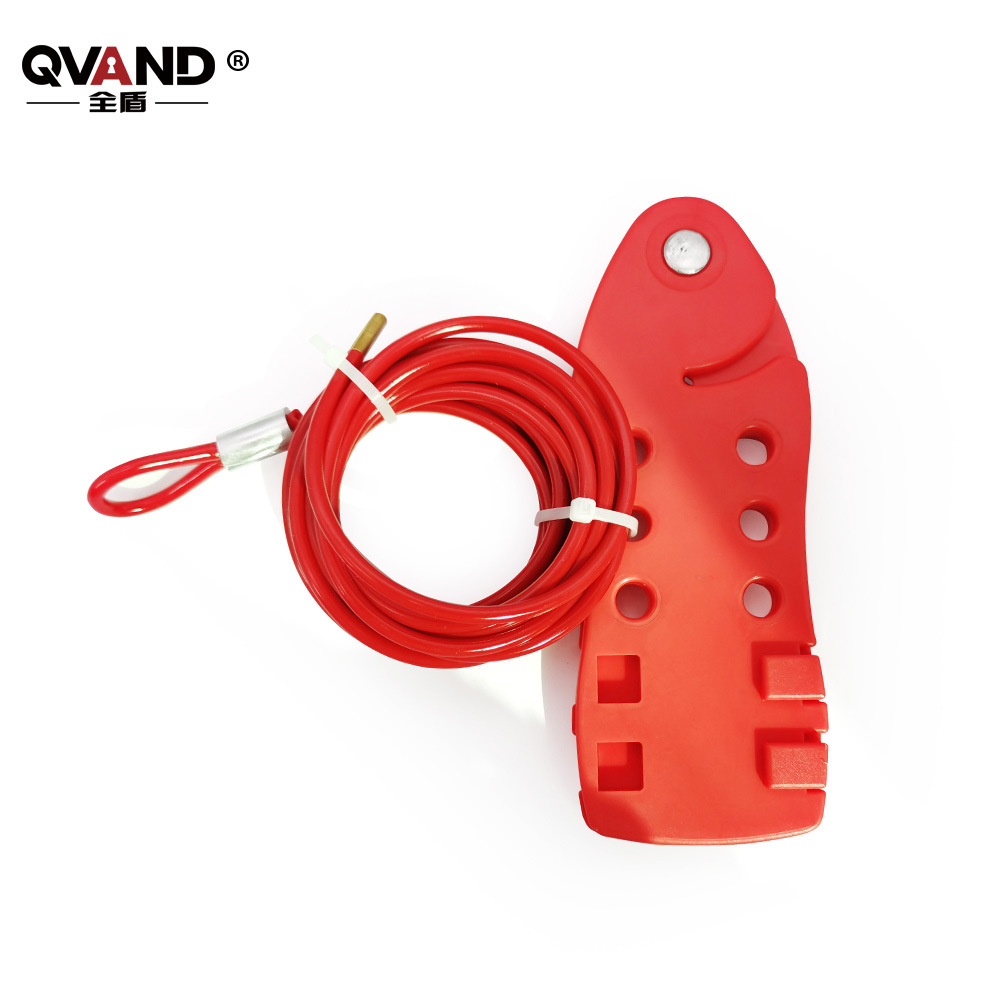 QVAND全盾 可调节鱼形缆绳锁停工检修万用钢丝锁阀门线缆锁定装置