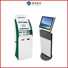 自动取票机 自动取票机品牌 图片 价格 自动取票机批发 阿里巴巴