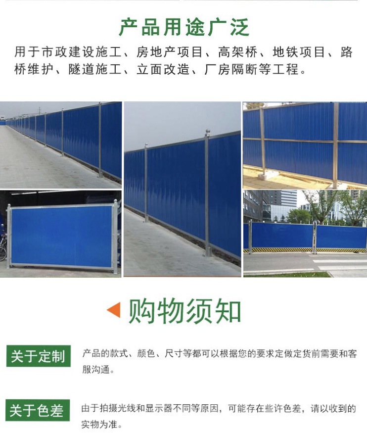 微信图片_20200407202254