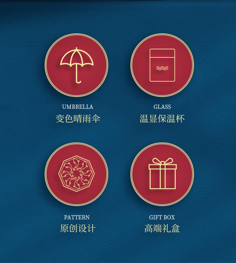 修改_02