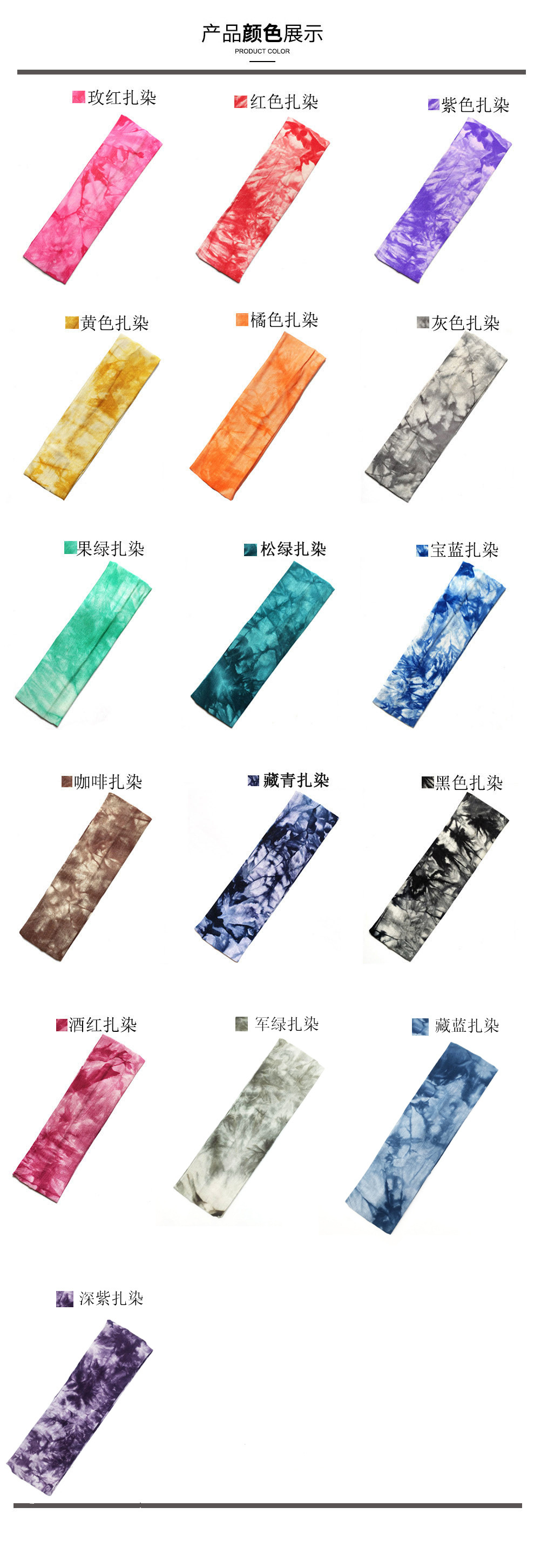 9694029874_587681909