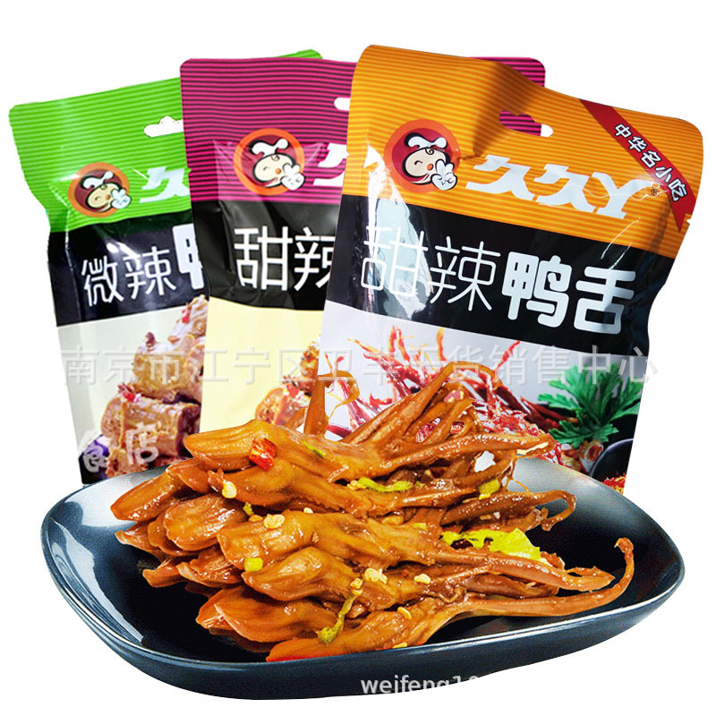 10846314768_803862834