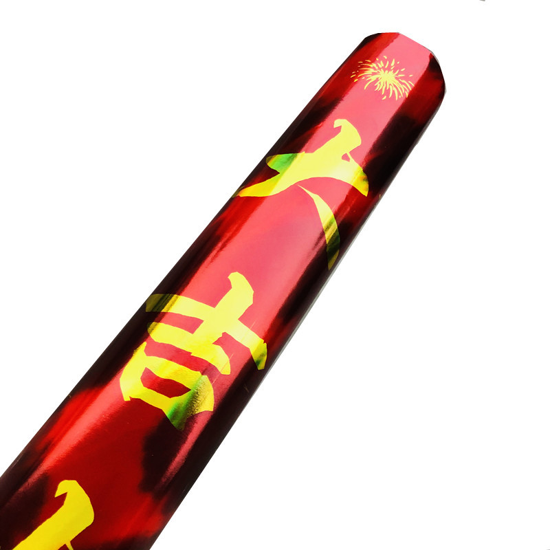 微信图片_20200319181147_副本