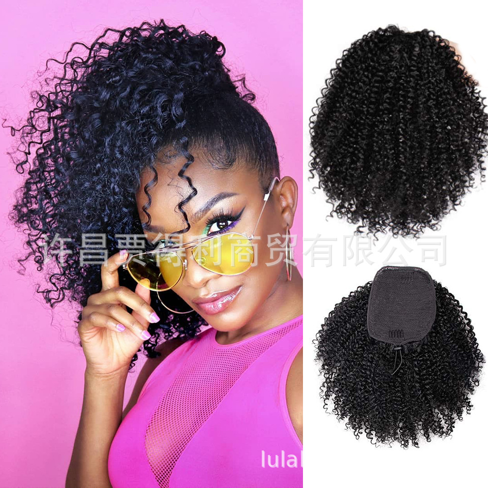 Afro curly ponytail wig Afro curly ponyt...