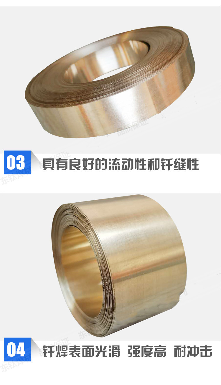 O1CN01aPxBt52IloiJxPZBq_!!1769