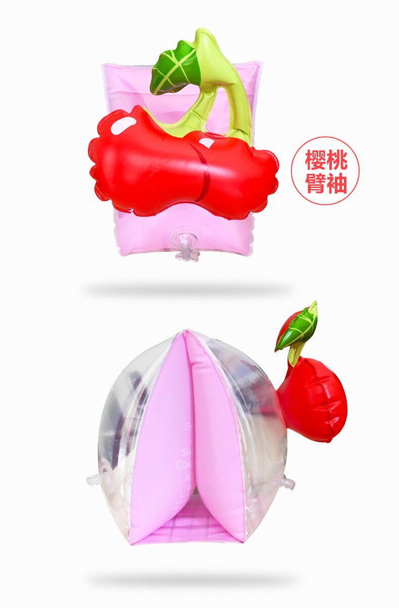 QQ图片20200708111802