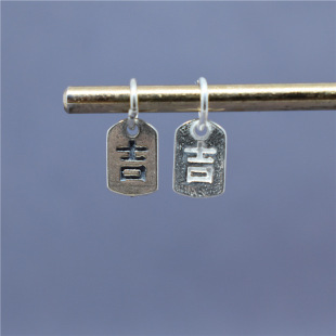 S925���y�Ʒ���s���ּ����Ƶ������diy̩�y������y������l