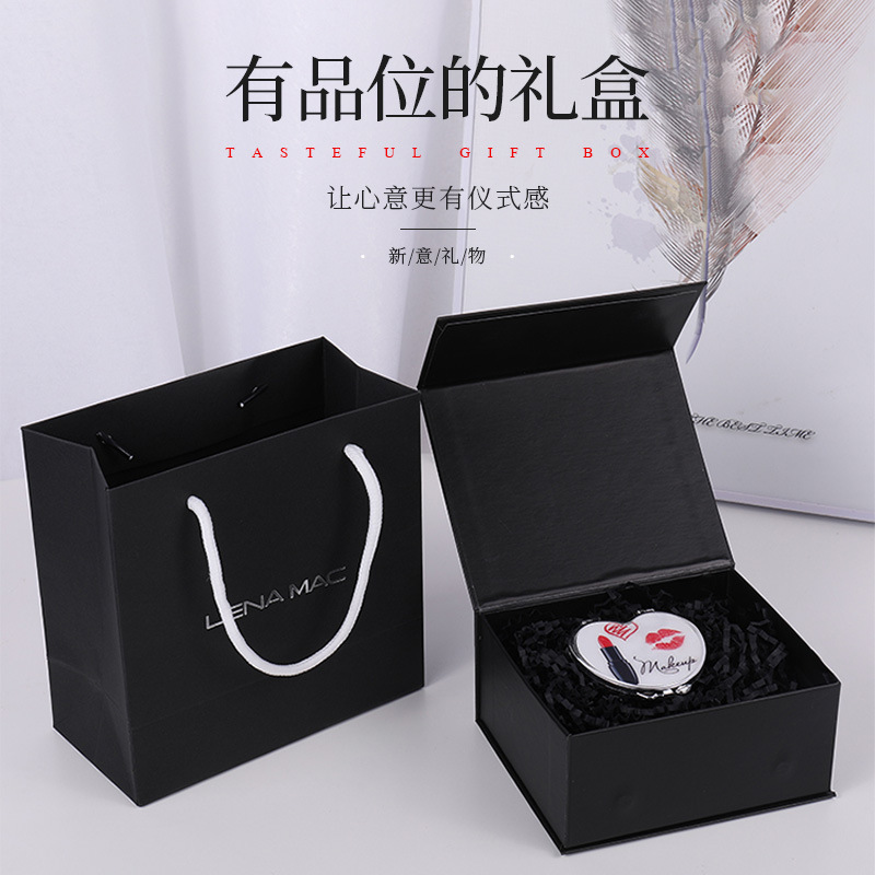 礼盒定制手提袋定做企业包装袋印刷logo服装店袋子订做广告礼品袋