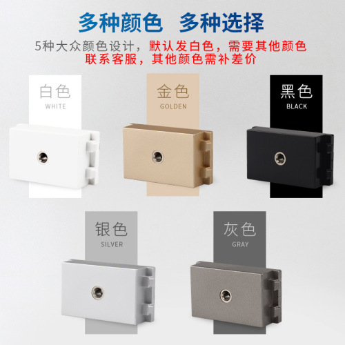 Shengtuo supplies solder-free 3.5 headphone module switch socket size 23X36mm floor plug wall plug module