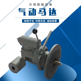 其他船舶配件;船用五金配件;软梯、逃生梯