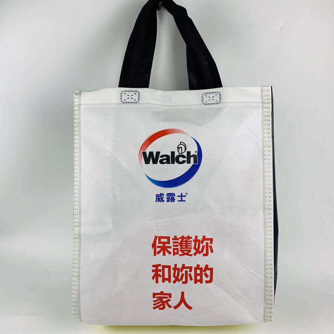 专业制作供应大量优质无纺布袋 无纺布酒袋 手提无纺布袋批发