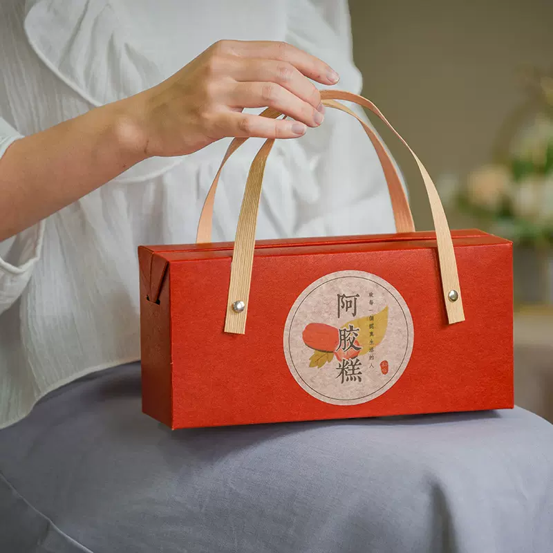 红色一斤半斤装手工阿胶糕包装袋礼盒品柿饼阿胶糕包装盒