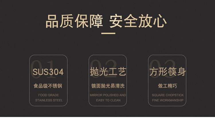 详情_02.jpg