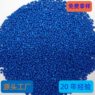 PVC�{ɫ�ܵ�ɫĸ�� �����ͲČ���ɫĸ�� PVC�{ɫĸ�� ɫĸ��