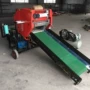 储存养殖牧草稻草揉丝机