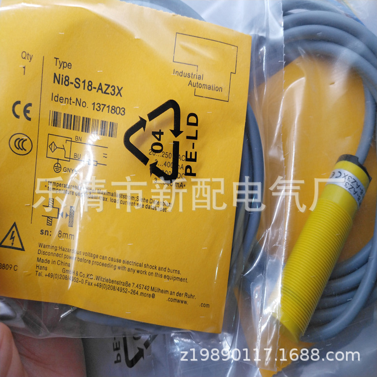 现货全新NI8-S18-AZ3X/S100感应开关质保一年