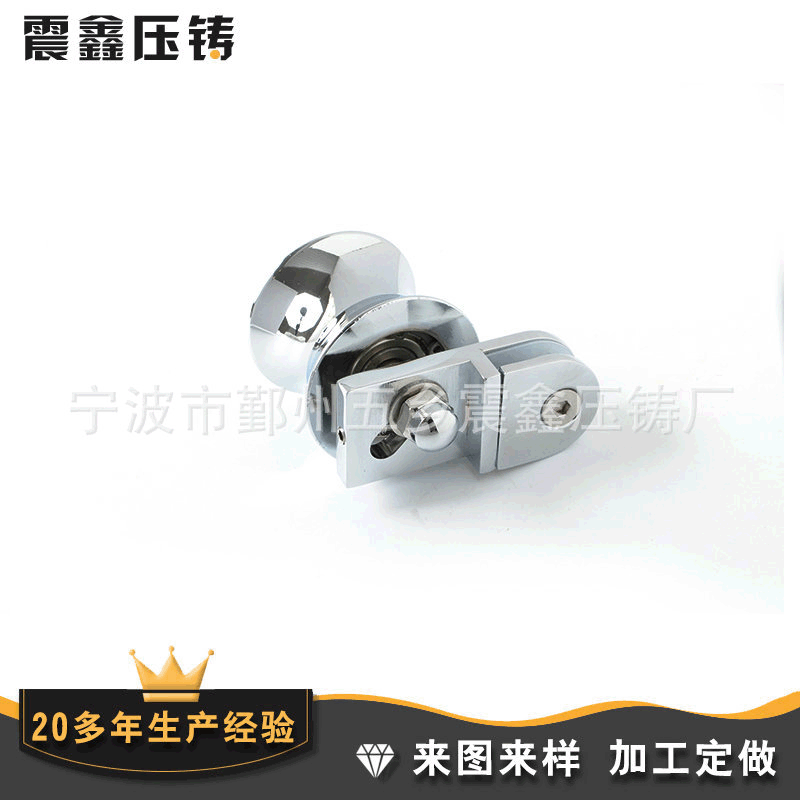 家具五金配件装饰件 锌合金镀铬卫浴配件 宁波厂家批发五金件