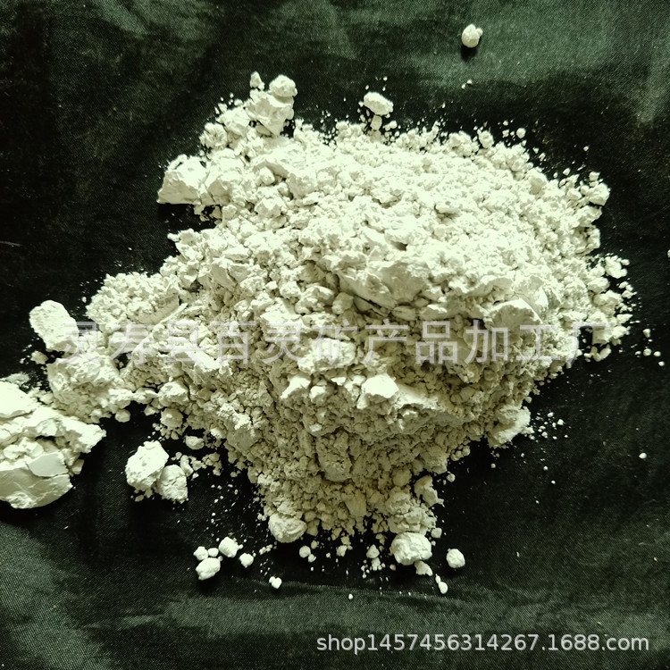 供应混泥土用矿粉 s95矿渣微粉强化掺和料矿渣粉 高炉矿渣粉