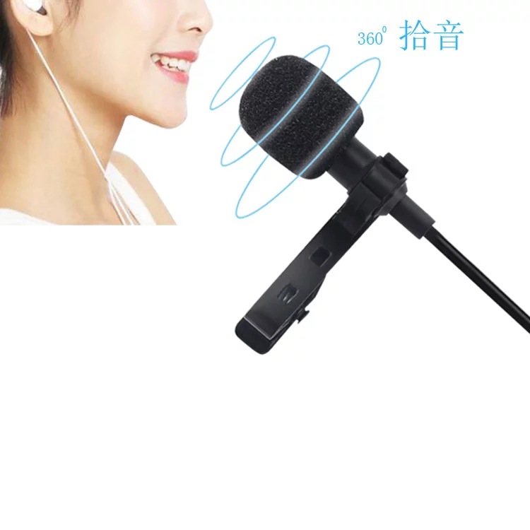 麦克风,详情 (3)