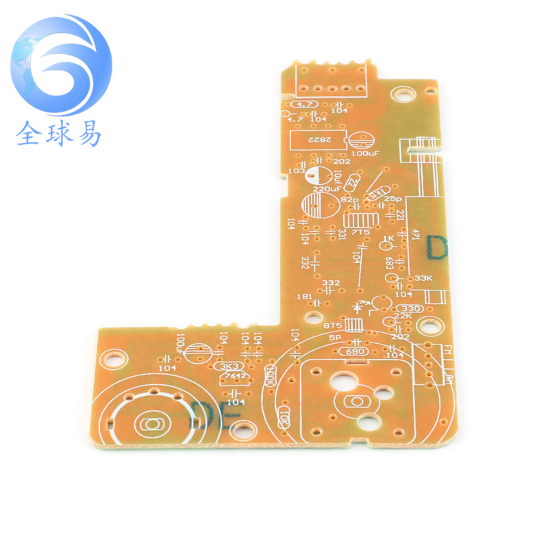 CF210SP便携式调频调幅收音机套件 无线电子制作/趣味电子DIY散件