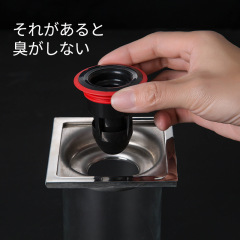 Kitchen bathroom sewer floor drain anti-odor and anti-odor artifact filter core anti-clogging toilet anti-insect floor drain core