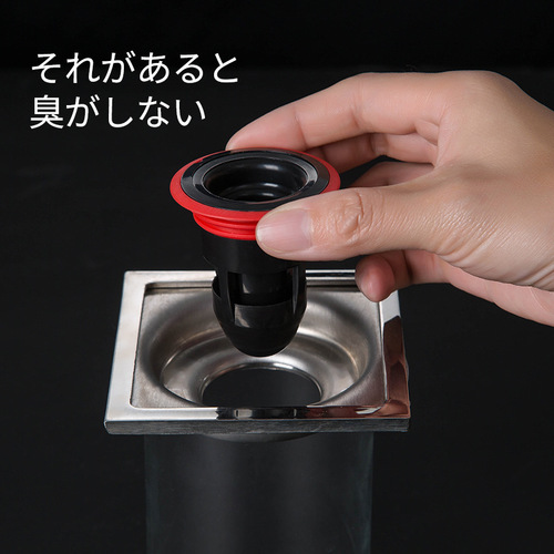 Kitchen bathroom sewer floor drain anti-odor and anti-odor artifact filter core anti-clogging toilet anti-insect floor drain core