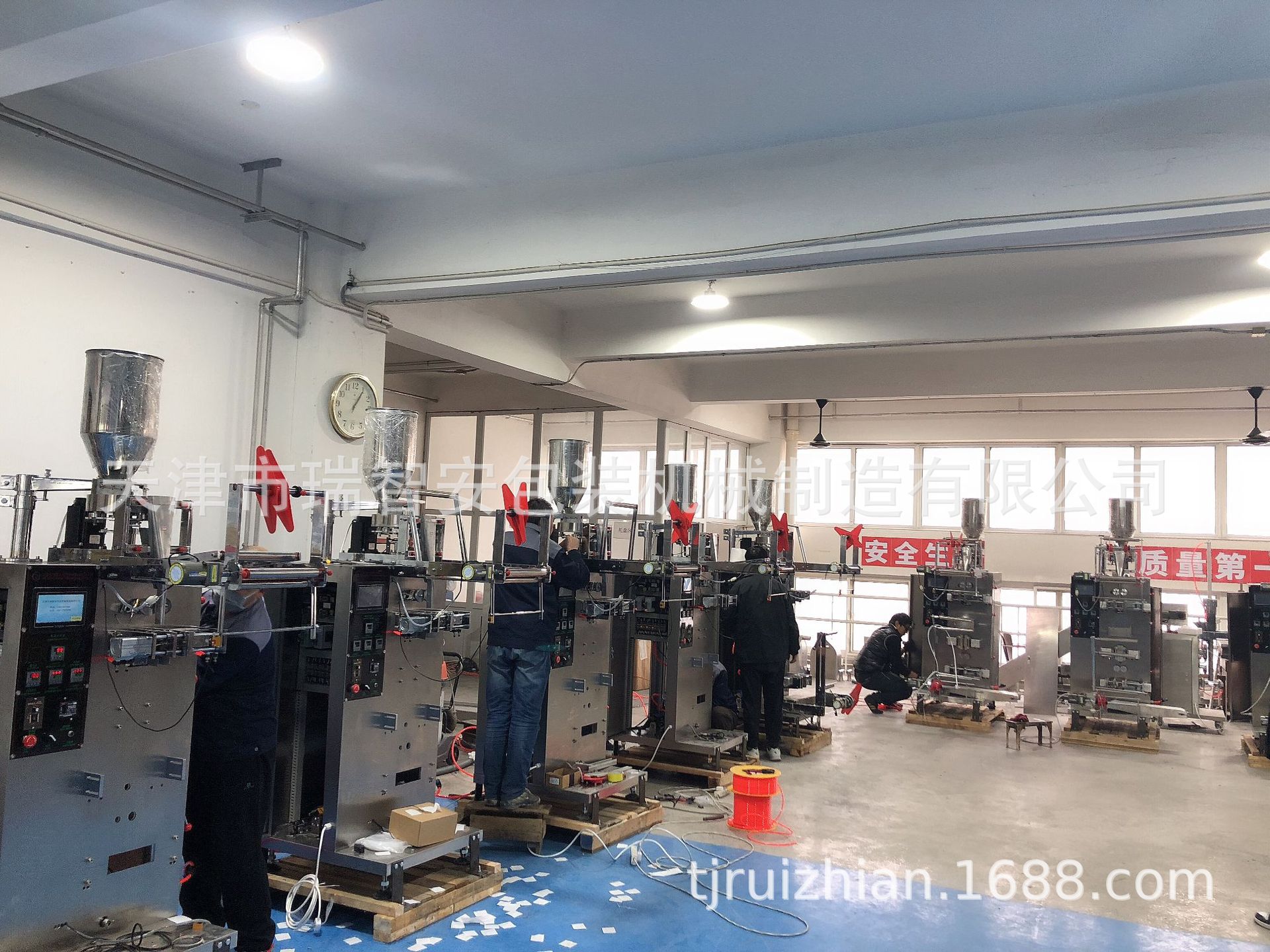 供应无纺布内外包一体机包装机（艾草、泡脚理疗内外袋包装机）