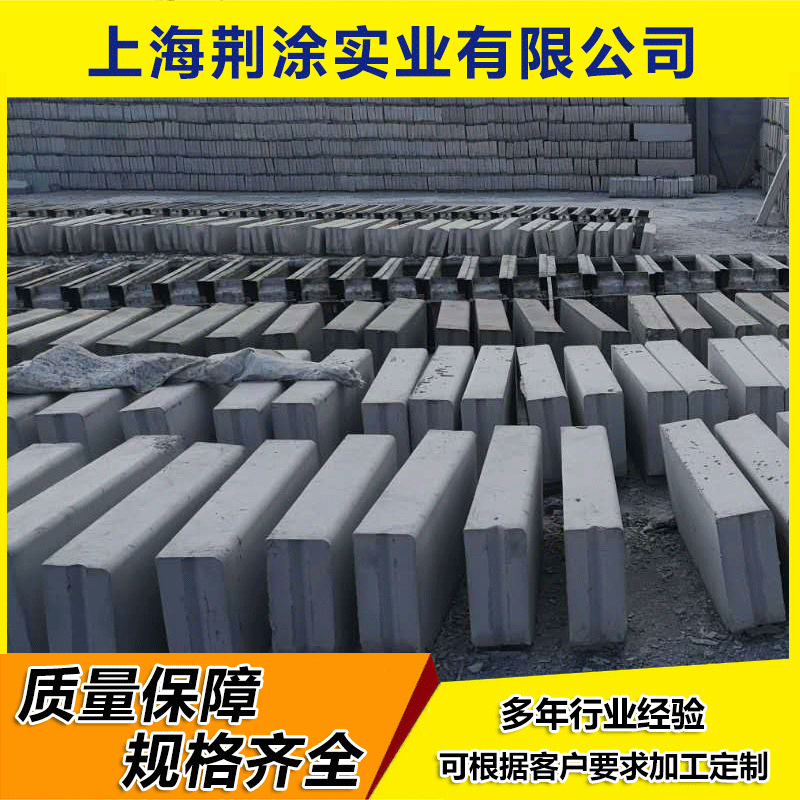 芝麻灰直角路沿石花岗岩光面路牙石马路道路建筑物路缘石定制预制