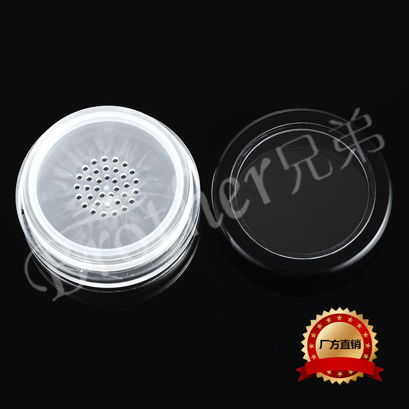 En stock 10g caja de polvo suelto con aislamiento neto embalaje cosmético talco polvo miel polvo espinoso polvo de calor embalaje como caja vacía