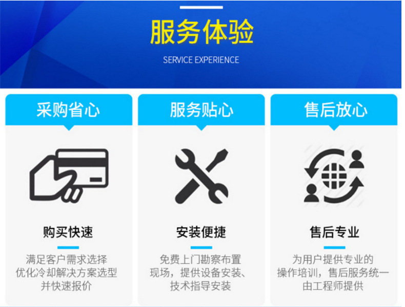 微信图片_20200819101645