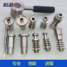 厂家供应 GR2  钛烟钉 来图来样定做 批量订购可优惠
