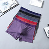 Pants, red trousers, breathable shorts, factory direct supply, plus size