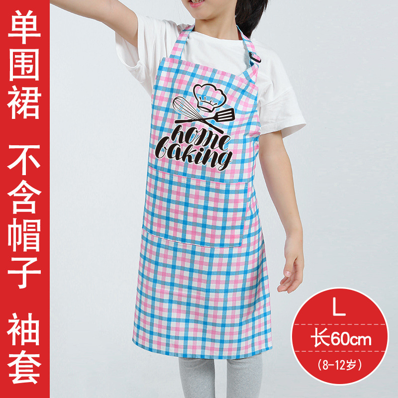 Estilo coreano Plaid hogar cocina delantal limpieza anti-incrustante moda padre-hijo niños pintura arte delantal logotipo personalizado