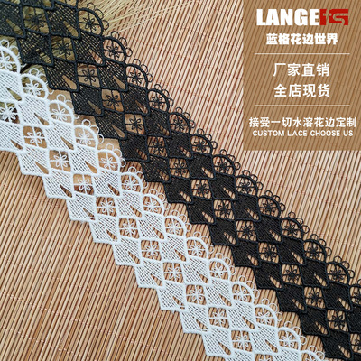 爆款 双边刺绣水溶牛奶丝花边 高档黑色蕾丝绣花条码婚纱礼服辅料|ms
