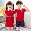 new pattern kindergarten Park service Summer wear British style pupil school uniform suit Class clothes children perform Community service customized