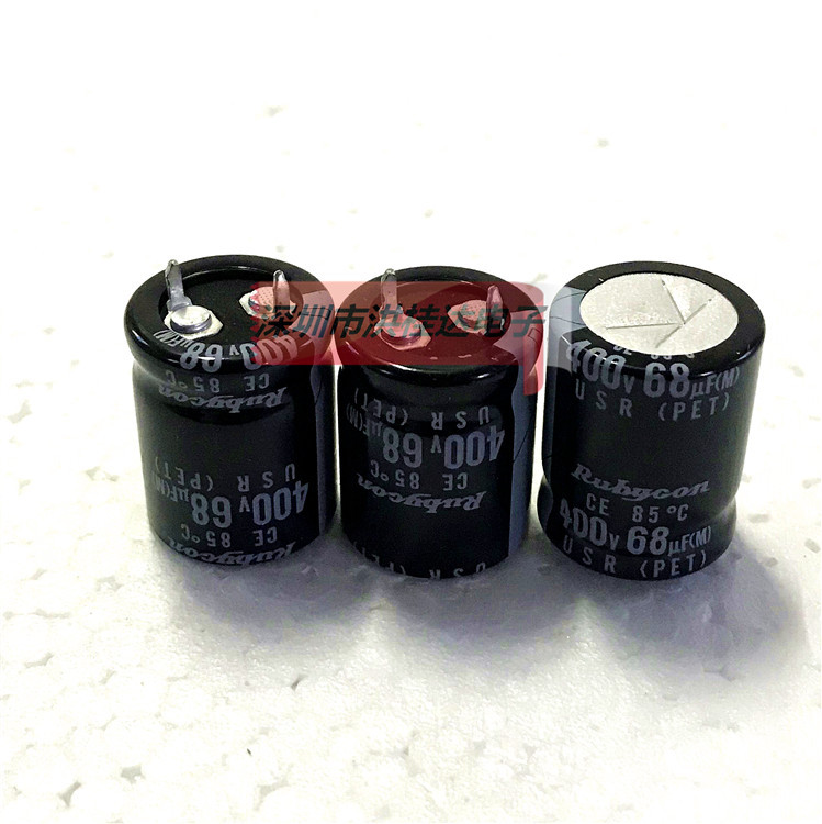进口Rubycon红宝石电解电容400V68UF 20X25 USR系 85度 68UF400V 
