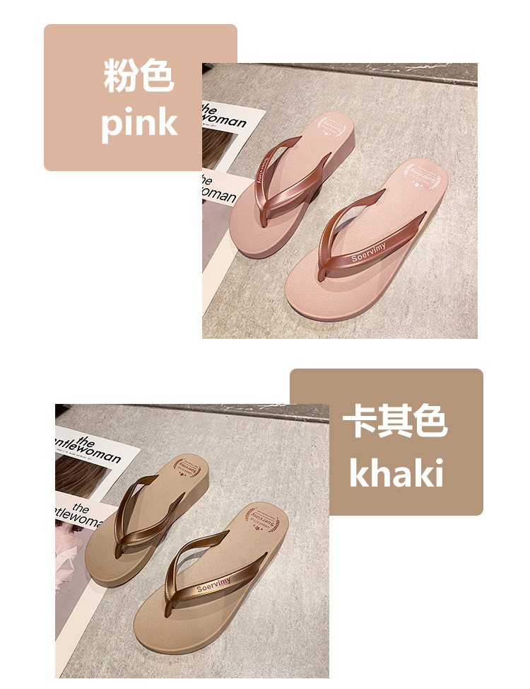 详情2.jpg