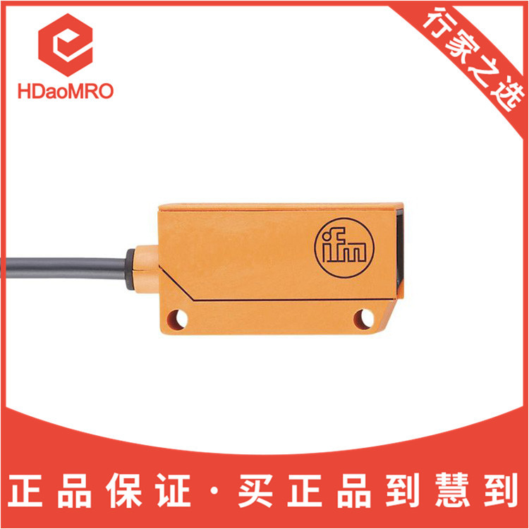 IFM易福门ou5010漫反射传感器德国IFM易福门OU5010光电传感器